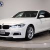 bmw 3-series 2016 -BMW--BMW 3 Series DBA-8E15--WBA8E36040NU32703---BMW--BMW 3 Series DBA-8E15--WBA8E36040NU32703- image 1