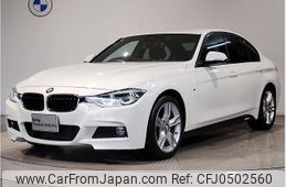 bmw 3-series 2016 -BMW--BMW 3 Series DBA-8E15--WBA8E36040NU32703---BMW--BMW 3 Series DBA-8E15--WBA8E36040NU32703-