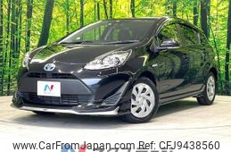 toyota aqua 2019 -TOYOTA--AQUA DAA-NHP10--NHP10-6844365---TOYOTA--AQUA DAA-NHP10--NHP10-6844365-