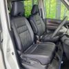 nissan serena 2020 -NISSAN--Serena DAA-HFC27--HFC27-080109---NISSAN--Serena DAA-HFC27--HFC27-080109- image 8