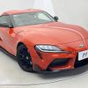 toyota supra 2024 quick_quick_DB06_DB06-0062250 image 17