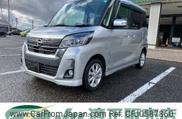 nissan dayz-roox 2020 -NISSAN--DAYZ Roox B21A--0627273---NISSAN--DAYZ Roox B21A--0627273-