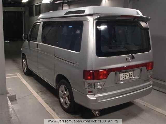 mazda bongo-brawny-truck 2000 -MAZDA 【湘南 300ﾂ5736】--Bongo Brawny AFT SGE3-300233---MAZDA 【湘南 300ﾂ5736】--Bongo Brawny AFT SGE3-300233- image 2