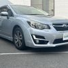 subaru impreza-wagon 2016 CFJ1840847 image 17