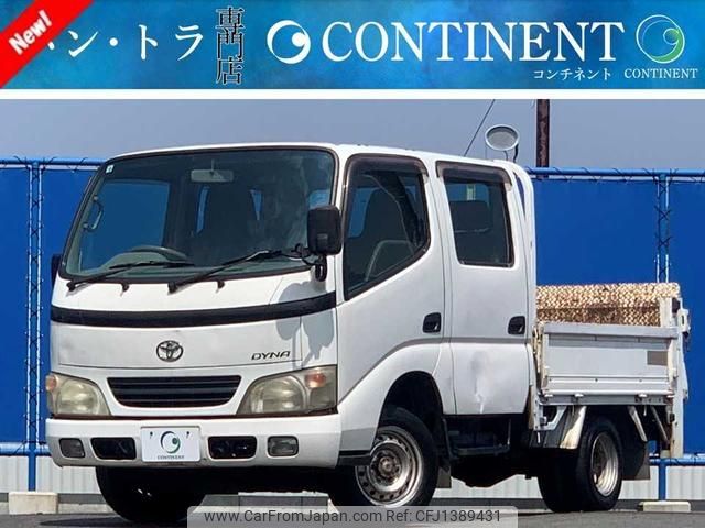 toyota dyna-truck 2006 CFJ1389431 image 1