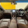 nissan skyline-crossover 2009 CFJ1845633 image 17