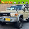 toyota landcruiser-70 2014 quick_quick_GRJ76K_GRJ76K-1001817 image 1