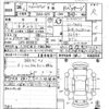 honda fit 2014 -HONDA--Fit GP5-3053912---HONDA--Fit GP5-3053912- image 3