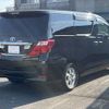 toyota alphard 2010 -TOYOTA--Alphard DBA-ANH20W--ANH20-8133807---TOYOTA--Alphard DBA-ANH20W--ANH20-8133807- image 19