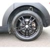 mini mini-others 2015 CFJ7184822 image 28