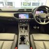 audi q3 2022 quick_quick_3BA-F3DPC_WAUZZZF30M1143871 image 10