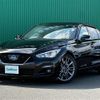 nissan skyline 2023 CFJ1767049 image 4