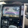 daihatsu tanto 2017 quick_quick_DBA-LA600S_LA600S-0537236 image 13