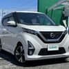 nissan dayz 2019 -NISSAN--DAYZ 4AA-B45W--B45W-0008255---NISSAN--DAYZ 4AA-B45W--B45W-0008255- image 1