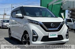 nissan dayz 2019 -NISSAN--DAYZ 4AA-B45W--B45W-0008255---NISSAN--DAYZ 4AA-B45W--B45W-0008255-