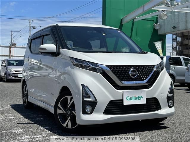 nissan dayz 2019 -NISSAN--DAYZ 4AA-B45W--B45W-0008255---NISSAN--DAYZ 4AA-B45W--B45W-0008255- image 1