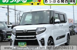 daihatsu tanto 2022 quick_quick_LA650S_LA650S-0193033