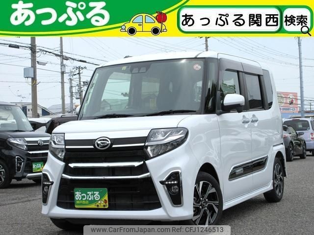 daihatsu tanto 2022 quick_quick_LA650S_LA650S-0193033 image 1