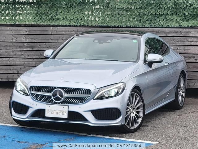 mercedes-benz c-class 2016 CFJ1815354 image 1