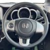 honda n-box 2015 -HONDA--N BOX DBA-JF1--JF1-1641628---HONDA--N BOX DBA-JF1--JF1-1641628- image 12