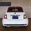 fiat 500c 2021 quick_quick_3BA-31212_ZFABF1BG6MJF22553 image 5