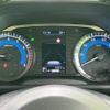 nissan roox 2024 CFJ1631530 image 15