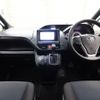 toyota noah 2014 -TOYOTA--Noah DBA-ZRR80G--ZRR80-0080639---TOYOTA--Noah DBA-ZRR80G--ZRR80-0080639- image 3