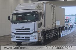 nissan diesel-ud-condor 2013 -NISSAN--UD CD5ZA-10885---NISSAN--UD CD5ZA-10885-