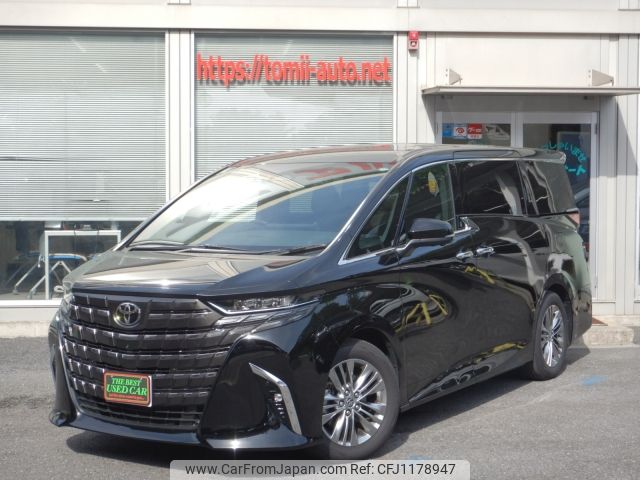 toyota alphard 2024 -TOYOTA--Alphard 6AA-AAHH40W--AAHH40-4007042---TOYOTA--Alphard 6AA-AAHH40W--AAHH40-4007042- image 1