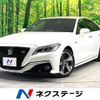 toyota crown 2018 -TOYOTA--Crown 6AA-AZSH20--AZSH20-1023138---TOYOTA--Crown 6AA-AZSH20--AZSH20-1023138- image 1