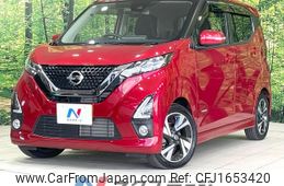 nissan dayz 2019 CFJ1653420