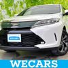 toyota harrier 2018 CFJ1624330 image 1