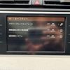 citroen grand-c4-spacetourer 2021 quick_quick_B787AH01_VF73AEHYRMJ573406 image 14