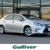 lexus hs 2015 -LEXUS--Lexus HS DAA-ANF10--ANF10-2065665---LEXUS--Lexus HS DAA-ANF10--ANF10-2065665- image 1