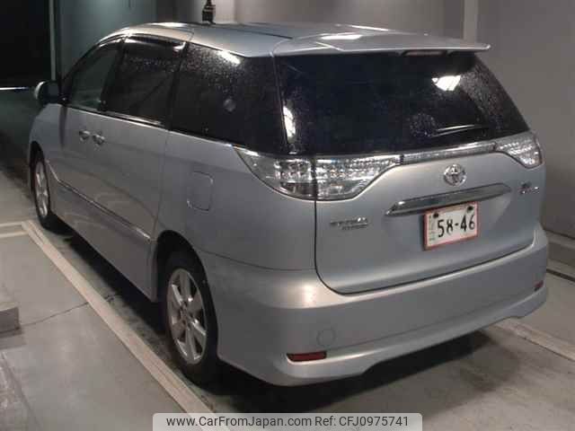 toyota estima-hybrid 2010 -TOYOTA--Estima Hybrid AHR20W-7052376---TOYOTA--Estima Hybrid AHR20W-7052376- image 2