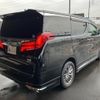 toyota alphard 2020 -TOYOTA 【名変中 】--Alphard AYH30W--0107659---TOYOTA 【名変中 】--Alphard AYH30W--0107659- image 29