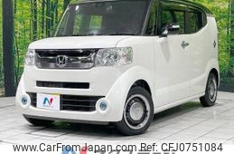 honda n-box-slash 2015 -HONDA--N BOX SLASH DBA-JF1--JF1-7006100---HONDA--N BOX SLASH DBA-JF1--JF1-7006100-