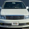 nissan bassara 2001 quick_quick_JU30_JU30-450849 image 5