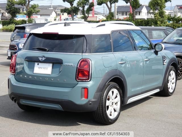 mini mini-others 2020 CFJ1554303 image 2