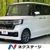 honda n-box 2022 -HONDA--N BOX 6BA-JF3--JF3-5193414---HONDA--N BOX 6BA-JF3--JF3-5193414- image 1