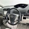 nissan serena 2012 TE997 image 14