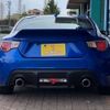 subaru brz 2013 -SUBARU 【船橋 312ﾉ 86】--BRZ DBA-ZC6--ZC6-008375---SUBARU 【船橋 312ﾉ 86】--BRZ DBA-ZC6--ZC6-008375- image 38