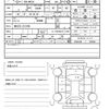 suzuki spacia 2014 CFJ1618758 image 19