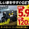 toyota hilux 2017 GOO_NET_EXCHANGE_0126366A30240928W002 image 14