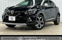 renault captur 2021 CFJ1823282