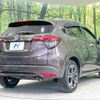 honda vezel 2018 -HONDA--VEZEL DAA-RU3--RU3-1313806---HONDA--VEZEL DAA-RU3--RU3-1313806- image 18