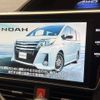 toyota noah 2018 -TOYOTA--Noah DBA-ZRR85W--ZRR85-0104063---TOYOTA--Noah DBA-ZRR85W--ZRR85-0104063- image 3