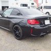 bmw m2 2019 -BMW 【岐阜 303ﾔ2834】--BMW M2 CBA-1H30G--WBS1J52080VD45030---BMW 【岐阜 303ﾔ2834】--BMW M2 CBA-1H30G--WBS1J52080VD45030- image 46