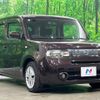 nissan cube 2012 -NISSAN--Cube DBA-NZ12--NZ12-044479---NISSAN--Cube DBA-NZ12--NZ12-044479- image 17