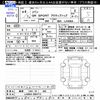 toyota copen 2022 -TOYOTA 【岐阜 584ｾ900】--Toyota Copen LA400A--0004715---TOYOTA 【岐阜 584ｾ900】--Toyota Copen LA400A--0004715- image 3